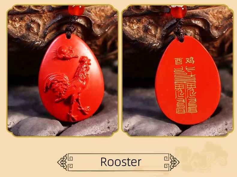 12 Chinese Zodiac Cinnabar Pendants – Personalized Protection & Cultural Elegance